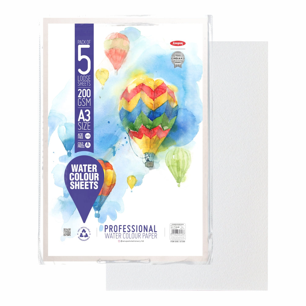 Anupam Watercolor Paper (Loose Sheet) – 200GSM